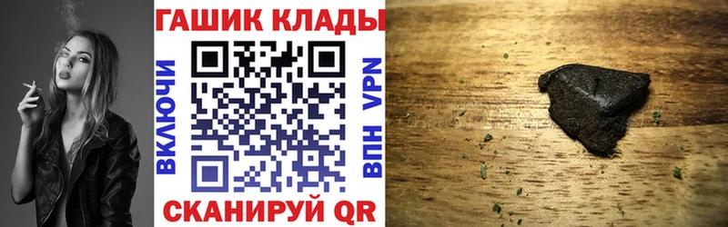 Купить наркотики цена Южно-Сухокумск КОКАИН  МЕФ  ГАШ  АМФ  Бошки Шишки  Alpha-PVP 