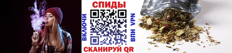 БУТИРАТ вода  гидра зеркало  Южно-Сухокумск  наркошоп 