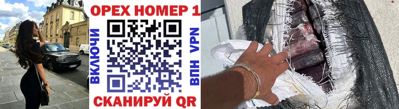 OMG ONION  Южно-Сухокумск  КОКАИН Перу 