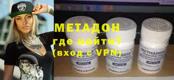 крисы Куйбышев