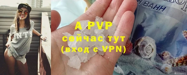 прущая мука Красноперекопск