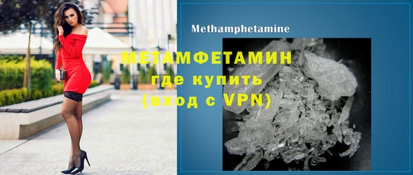прущая мука Красноперекопск