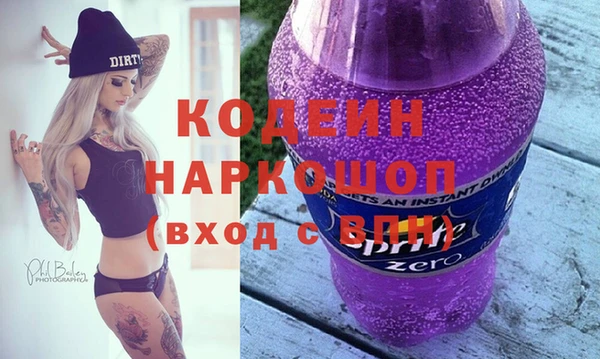 ECSTASY Краснотурьинск