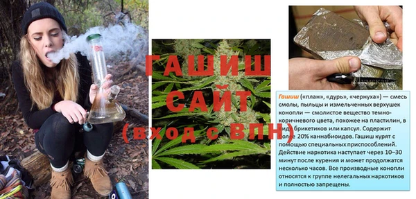 крисы Куйбышев