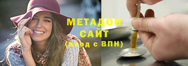 наркотики Кулебаки
