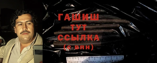 прущая мука Красноперекопск