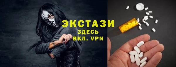 прущая мука Красноперекопск