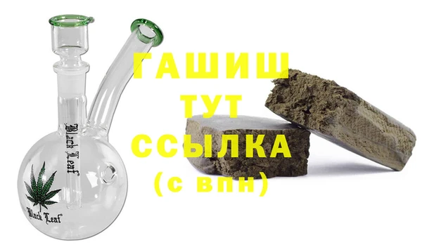 крисы Куйбышев