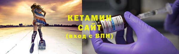 крисы Куйбышев