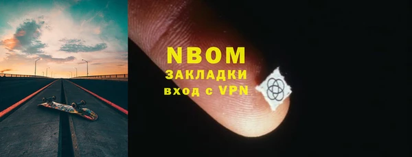 прущая мука Красноперекопск