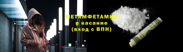 наркотики Кулебаки