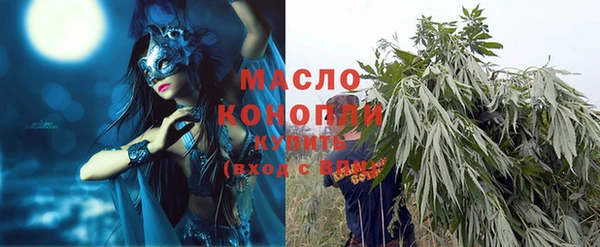 наркотики Кулебаки