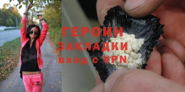 крисы Куйбышев