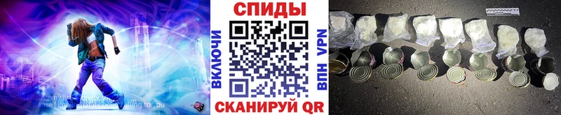 Метамфетамин мет  наркотики  Южно-Сухокумск 